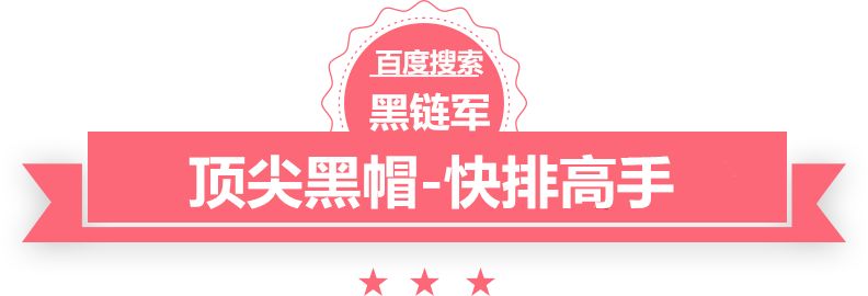 澳门精准正版免费大全14年新天涯一路同行